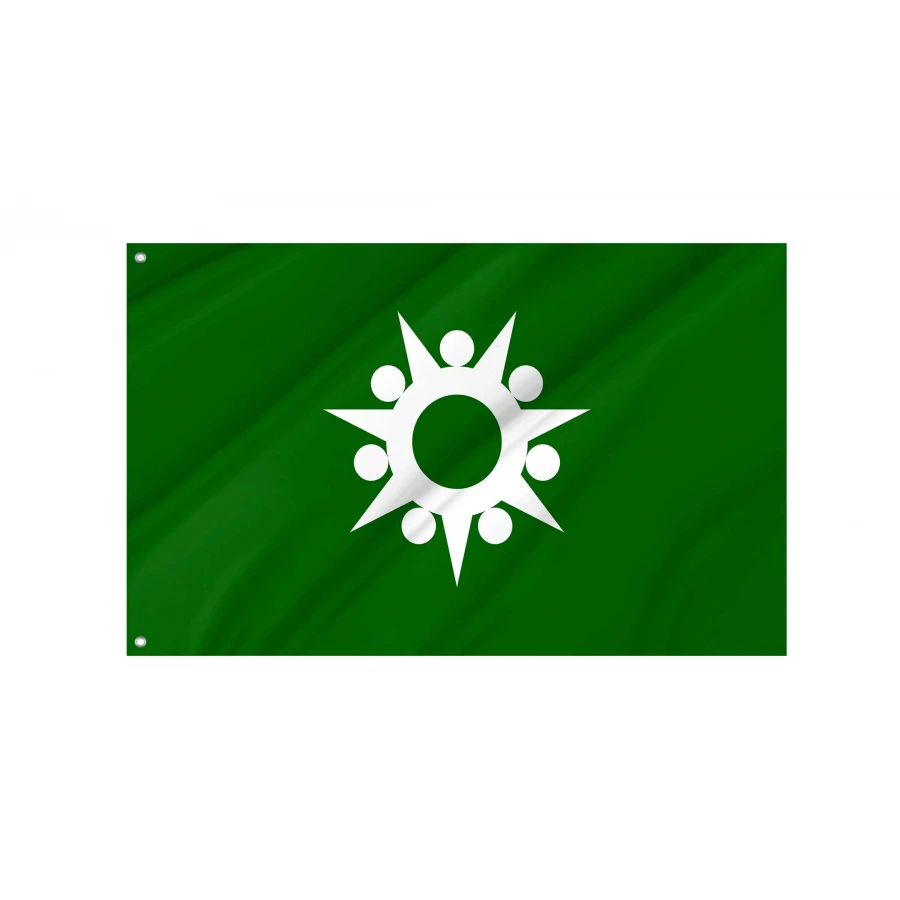 Shichinohe, Aomori 1971-2005 Flag for Indoor & Outdoor Use, JPN397
