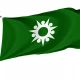 Shichinohe, Aomori 1971-2005 Flag for Indoor & Outdoor Use - Imagine 1