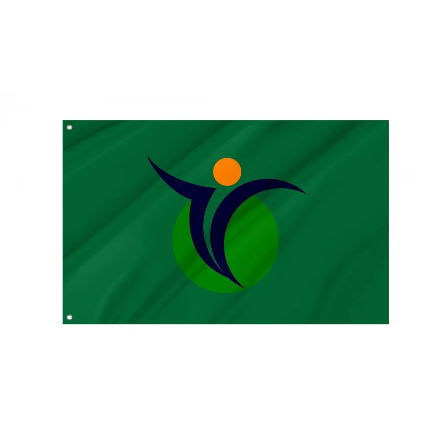 Shichinohe Aomori Flag for Indoor & Outdoor Use, JPN361