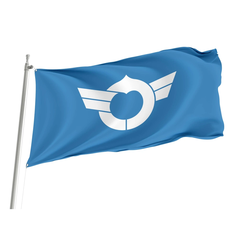 Shiga Prefecture Flag for Indoor & Outdoor Use