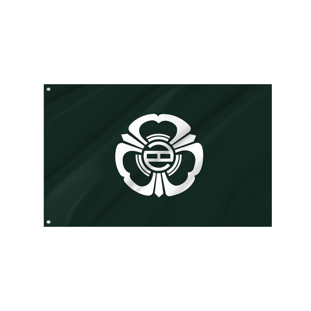 Shikama, Miyagi Flag for Indoor & Outdoor Use