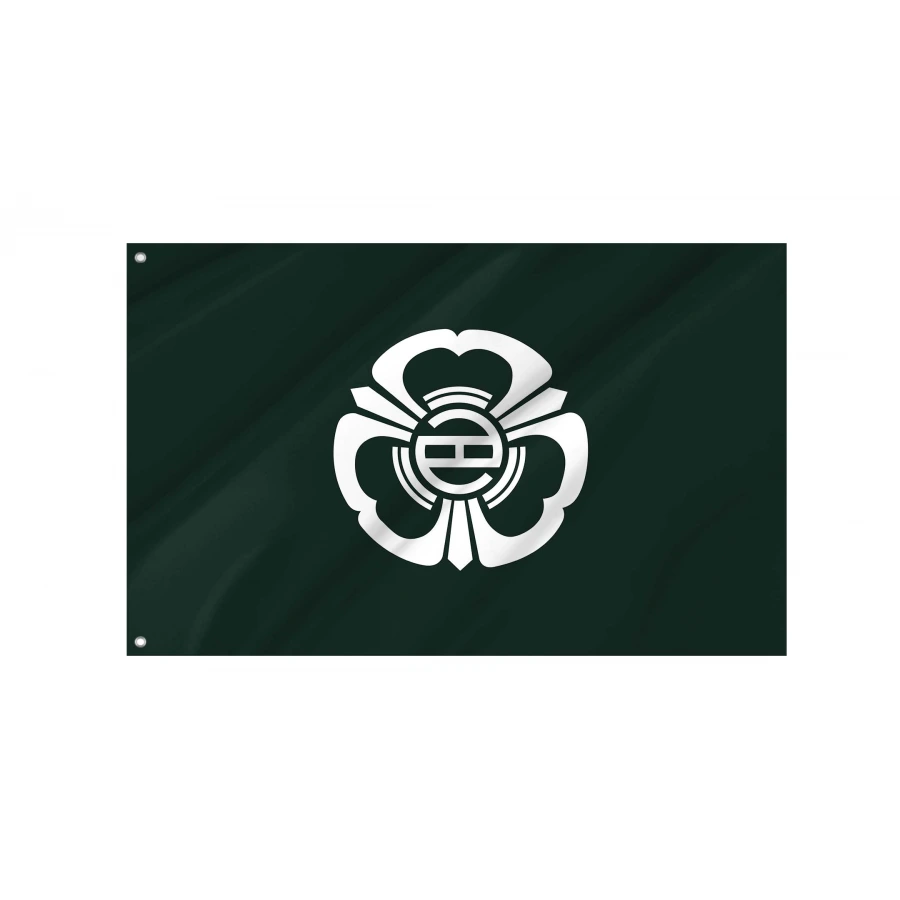 Shikama, Miyagi Flag for Indoor & Outdoor Use, JPN500