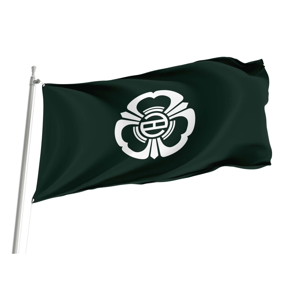 Shikama, Miyagi Flag for Indoor & Outdoor Use