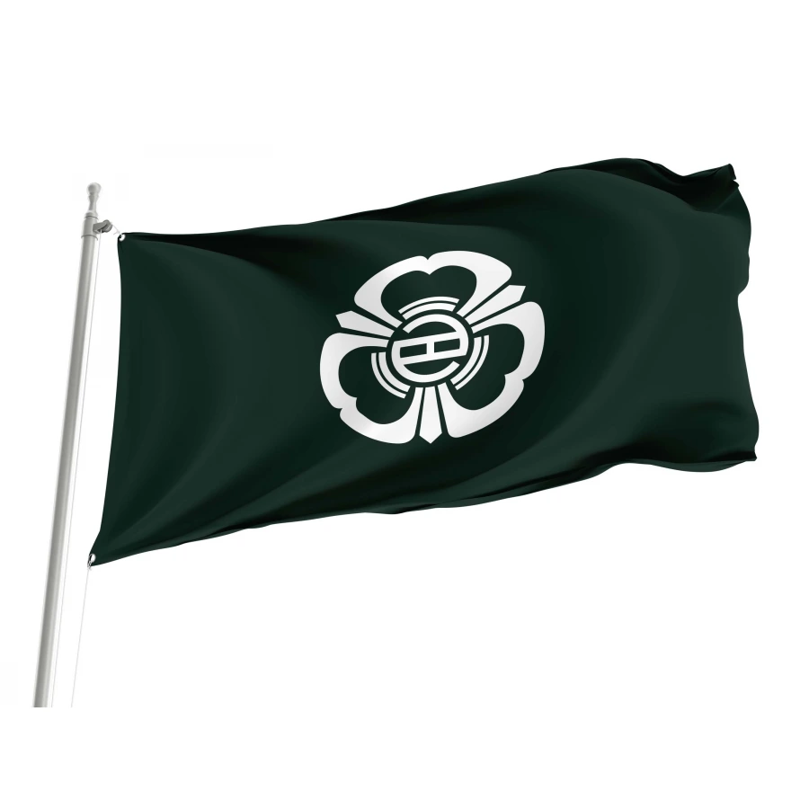 Shikama, Miyagi Flag for Indoor & Outdoor Use, JPN500