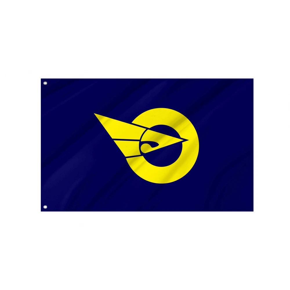 Shimamaki Flag for Indoor & Outdoor Use