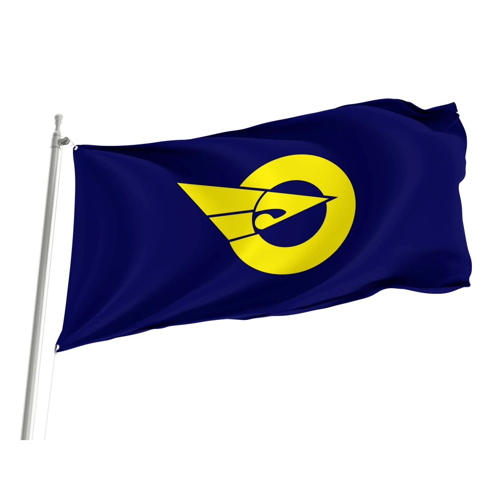 Shimamaki Flag for Indoor & Outdoor Use