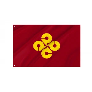 Shimane Prefecture