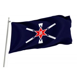Shimizu Flag for Indoor & Outdoor Use