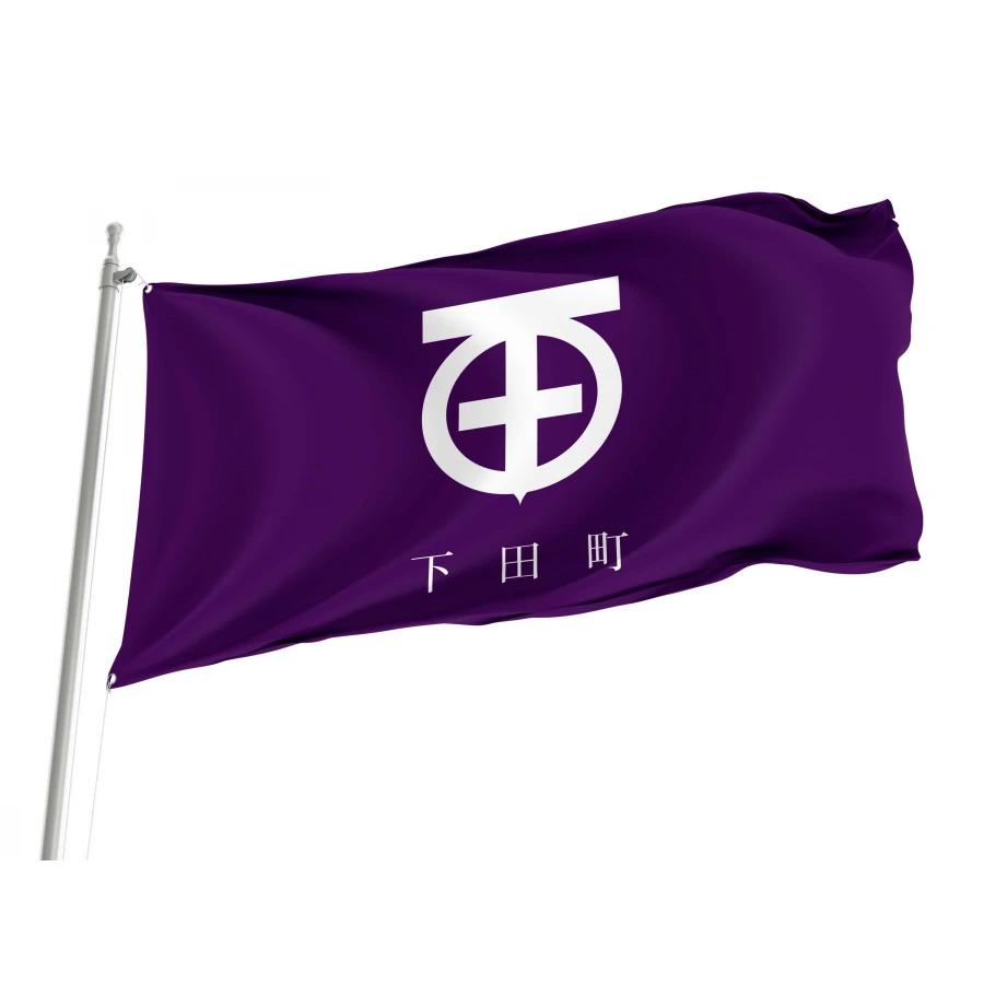 Shimoda, Aomori 1937-2006 Flag for Indoor & Outdoor Use, JPN398