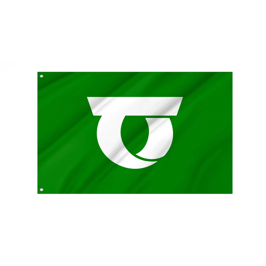 Shimonita Gunma municipal flag with white emblem and Japanese town name on green field