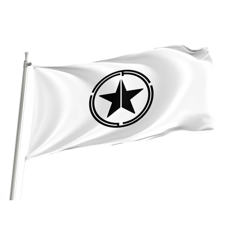 Shimoyubetsu Flag for Indoor & Outdoor Use, JPN215