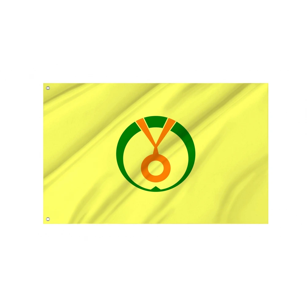 Shimukappu Village Flag for Indoor & Outdoor Use