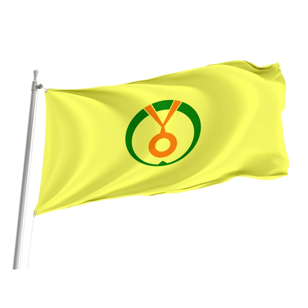 Shimukappu Village Flag for Indoor & Outdoor Use
