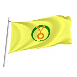 Shimukappu Village Flag for Indoor & Outdoor Use