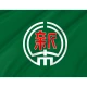 Shintoku Flag for Indoor & Outdoor Use - Imagine 2