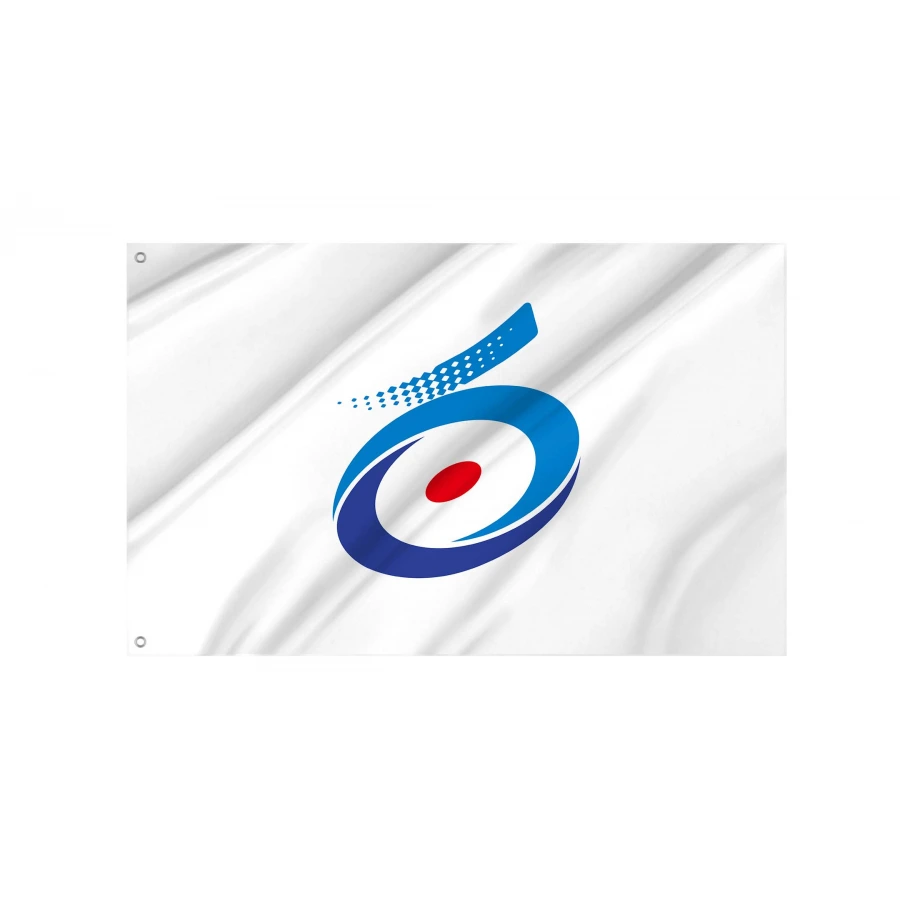 Shirakawa, Fukushima Flag for Indoor & Outdoor Use, JPN572