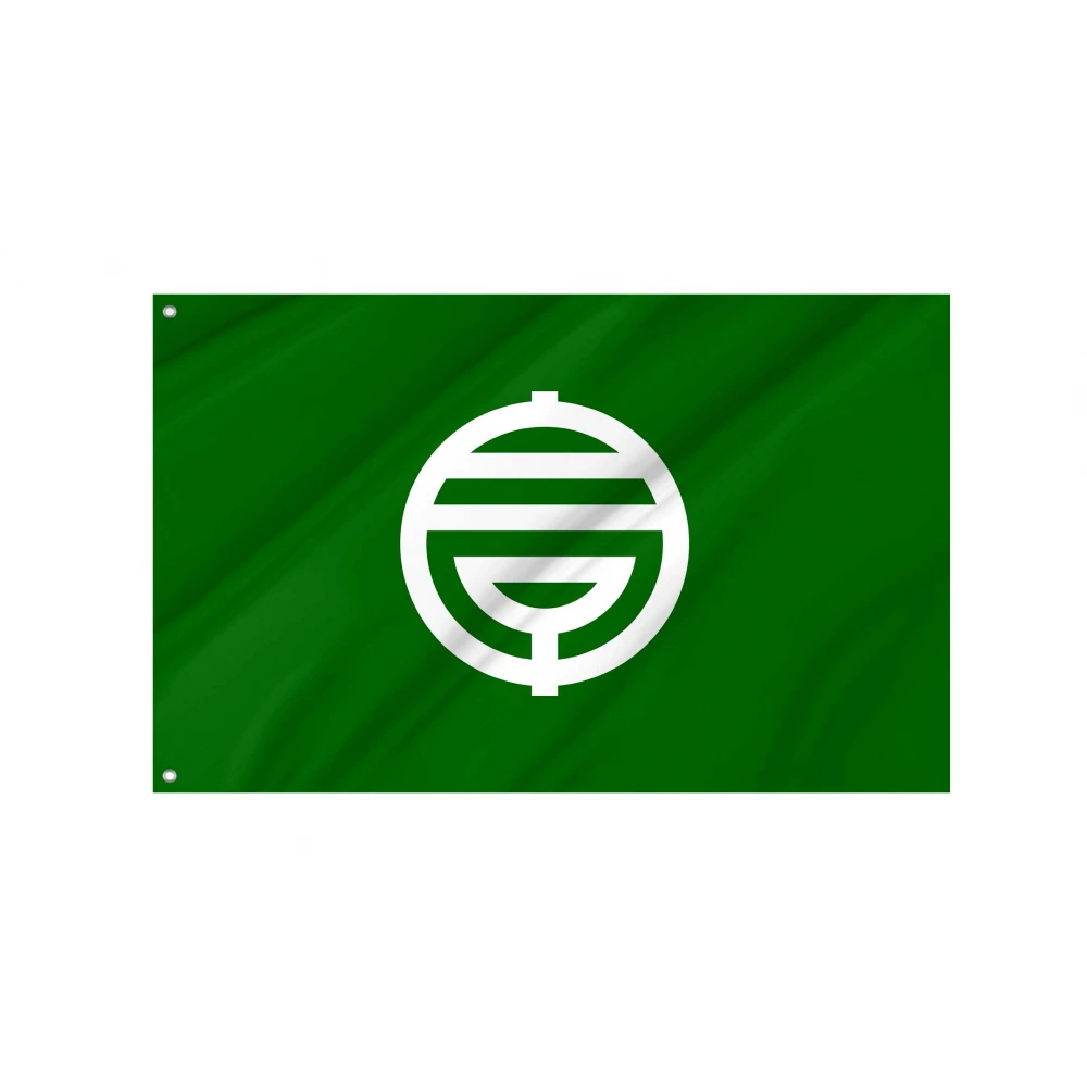 Shirako Chiba Flag