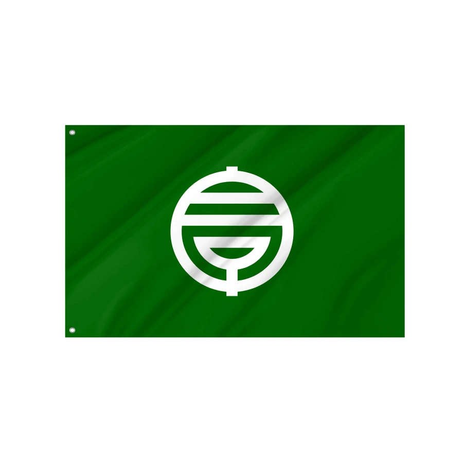 Shirako Chiba municipal flag with white town emblem