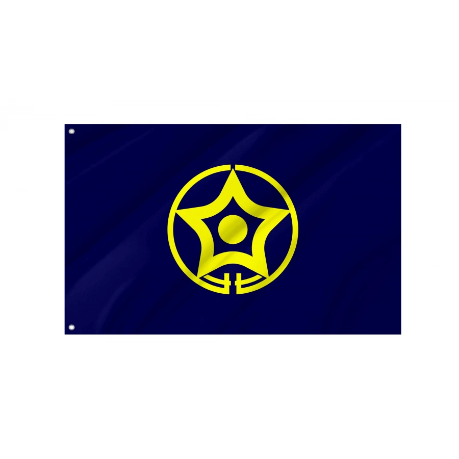 Shiranuka Flag for Indoor & Outdoor Use, JPN178