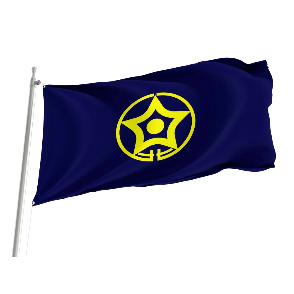Shiranuka Flag for Indoor & Outdoor Use