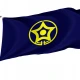 Shiranuka Flag for Indoor & Outdoor Use - Imagine 1