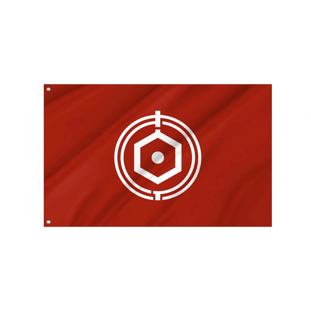Shiraoi Flag for Indoor & Outdoor Use