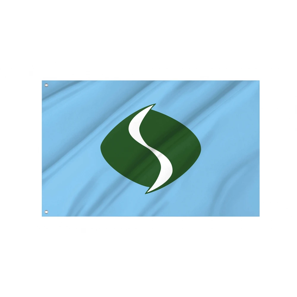 Shiriuchi Flag for Indoor & Outdoor Use