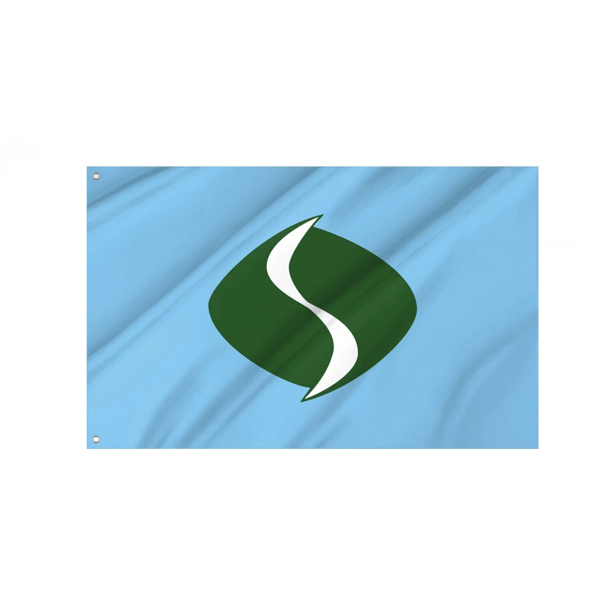 Shiriuchi Flag for Indoor & Outdoor Use, JPN228