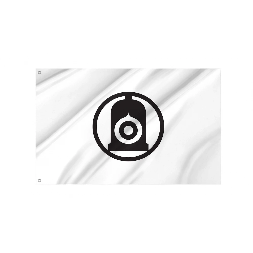 Shiroishi, Miyagi Flag for Indoor & Outdoor Use
