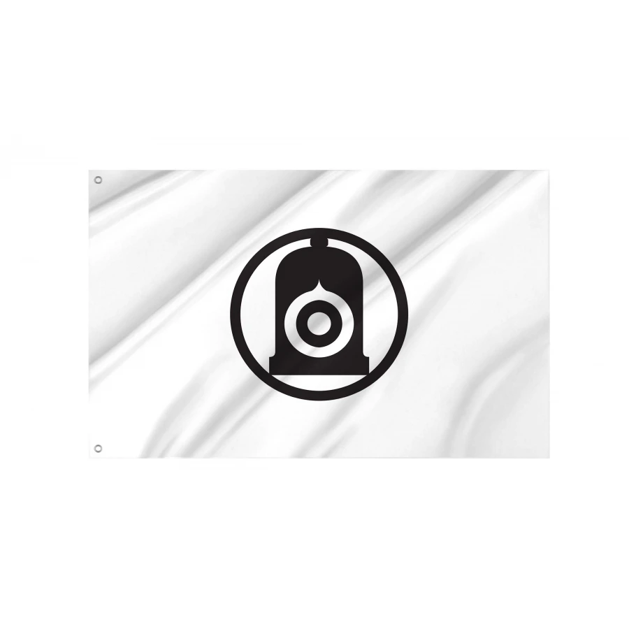 Shiroishi, Miyagi Flag for Indoor & Outdoor Use, JPN481