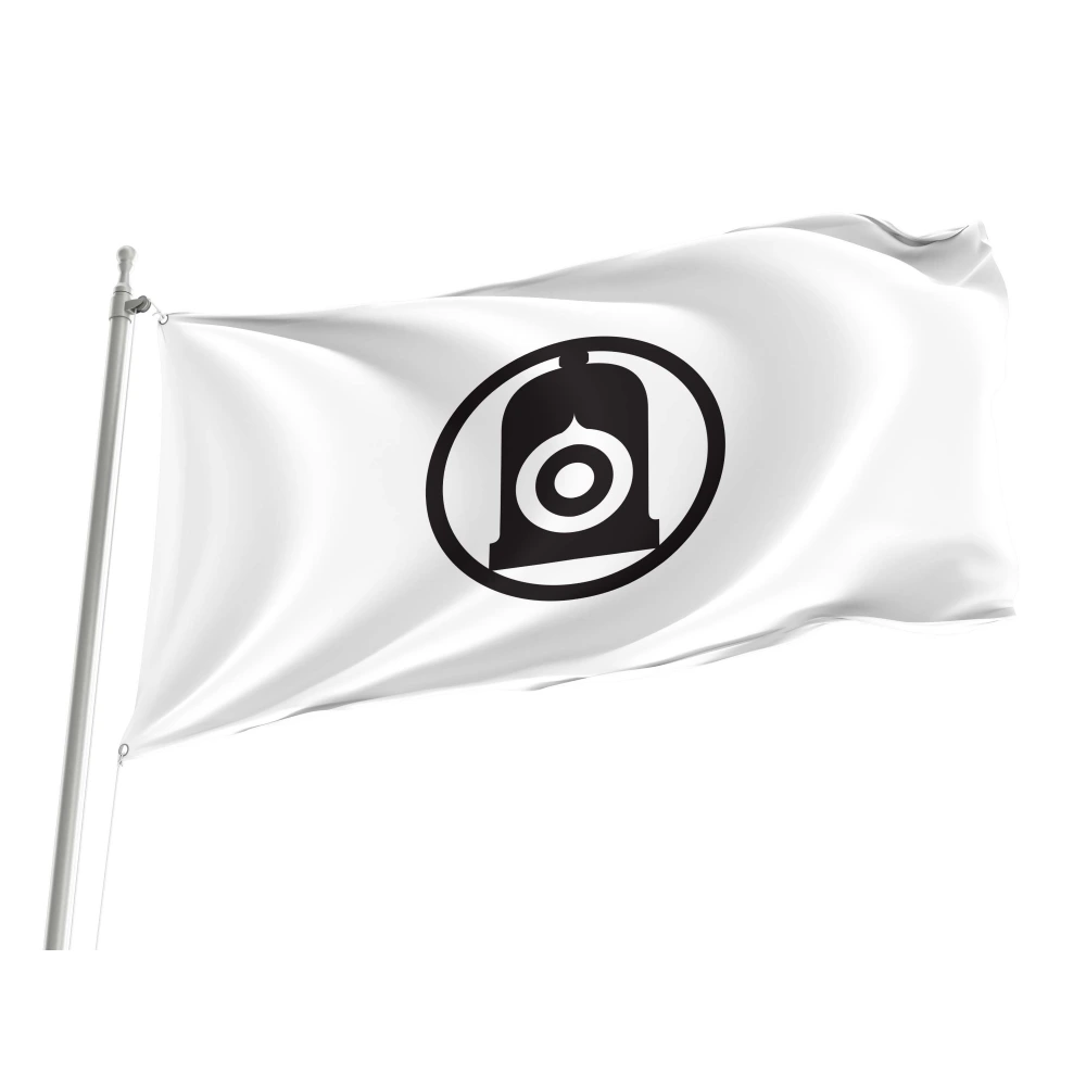 Shiroishi, Miyagi Flag for Indoor & Outdoor Use