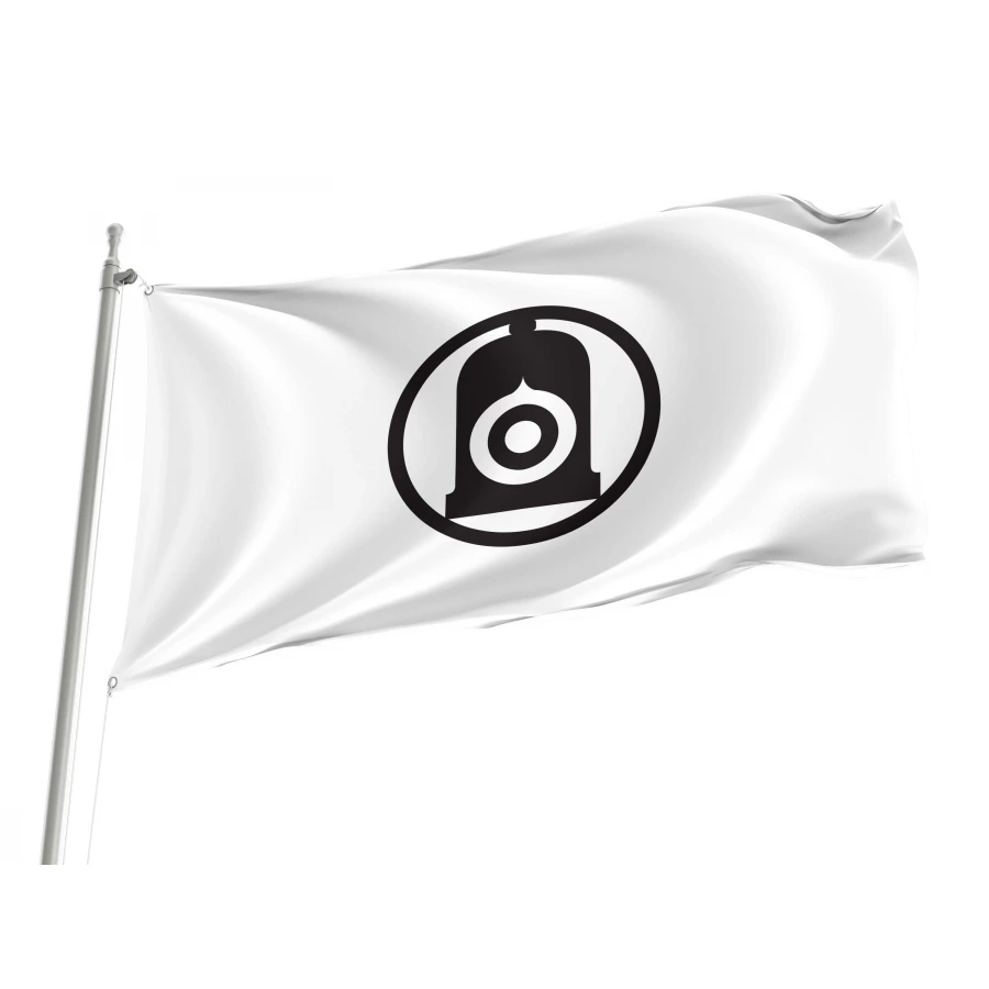 Shiroishi, Miyagi Flag for Indoor & Outdoor Use, JPN481