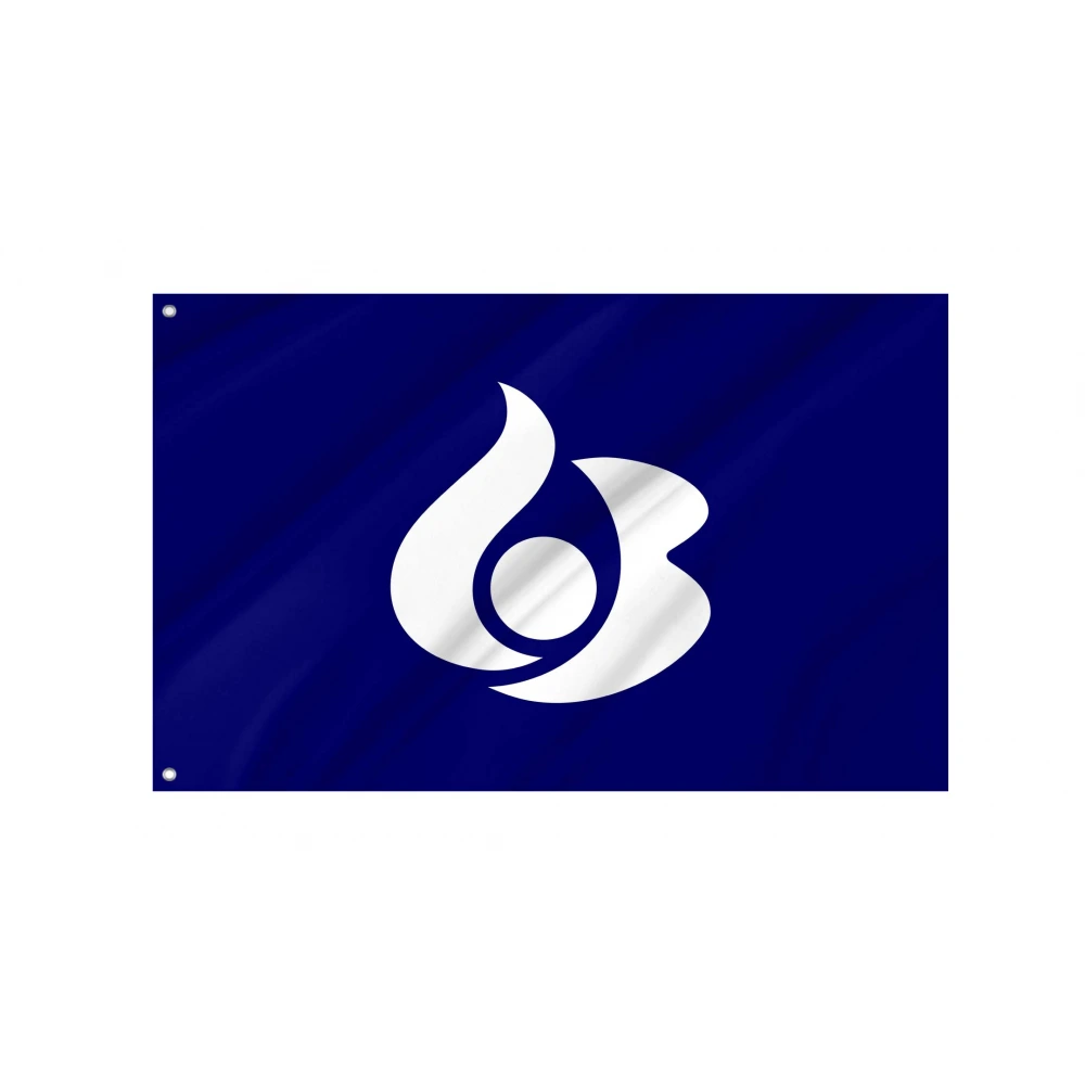 Shirosato Ibaraki Flag