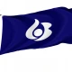 Shirosato Ibaraki Flag - Imagine 1