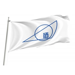 Shisui Chiba Flag