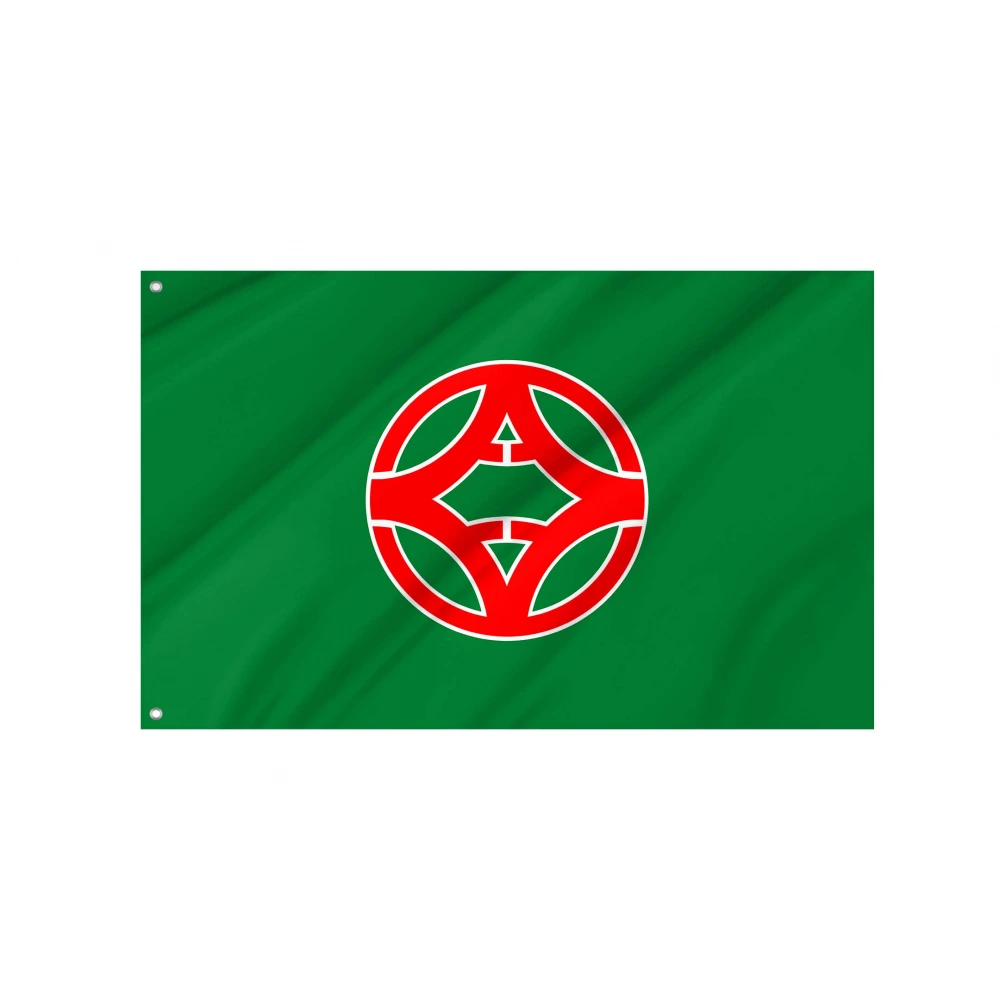 Shizunai Flag for Indoor & Outdoor Use