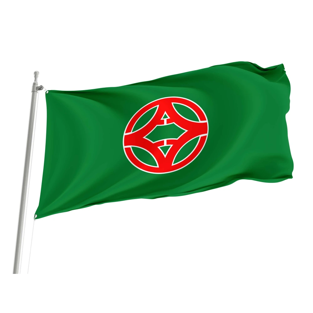 Shizunai Flag for Indoor & Outdoor Use