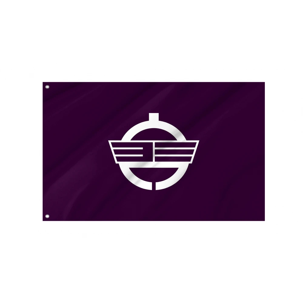 Shōwa Fukushima Flag for Indoor & Outdoor Use