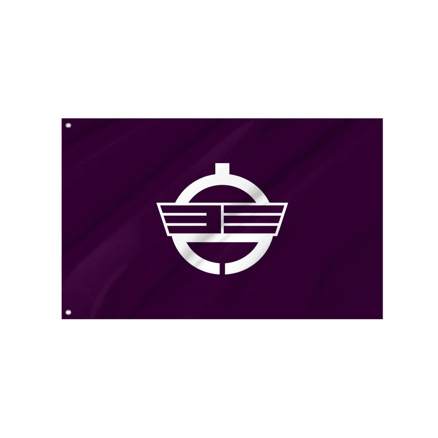 Shōwa Fukushima Flag for Indoor & Outdoor Use, JPN611