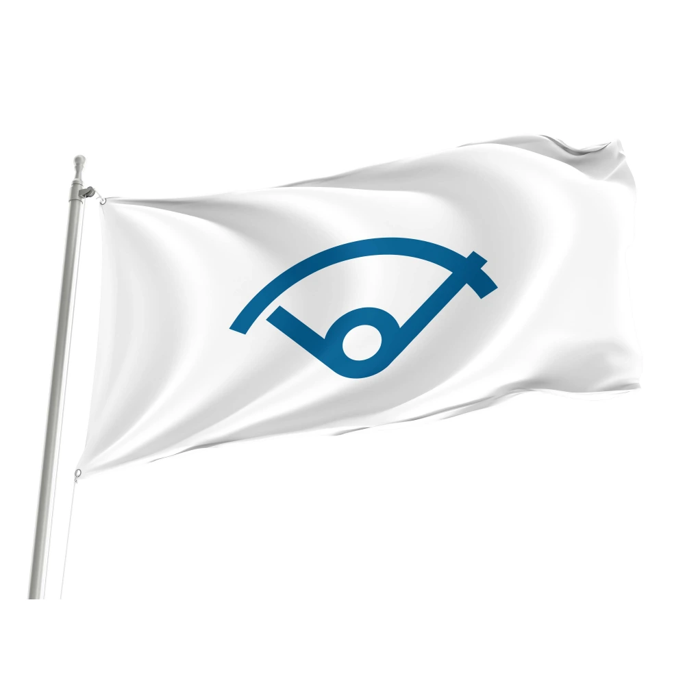 Sukagawa, Fukushima Flag for Indoor & Outdoor Use