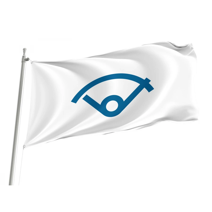 Sukagawa, Fukushima Flag for Indoor & Outdoor Use, JPN574