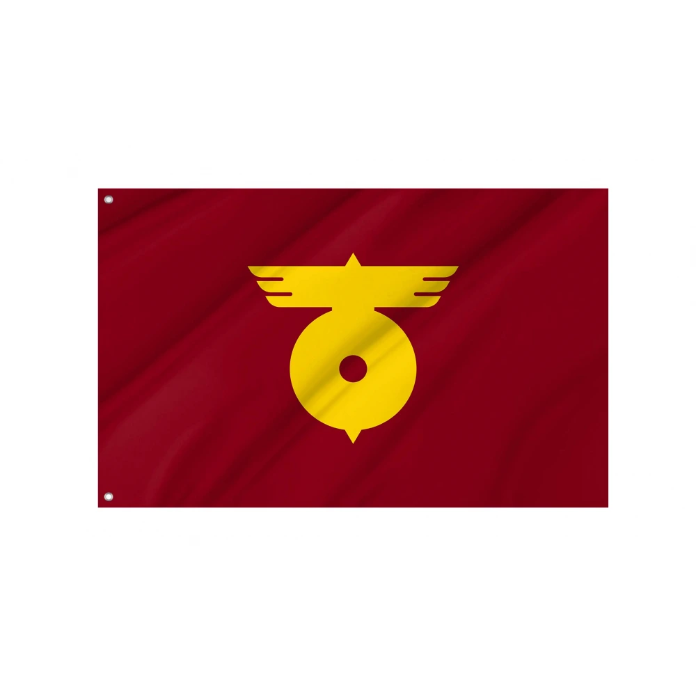 Sumita, Iwate Flag for Indoor & Outdoor Use