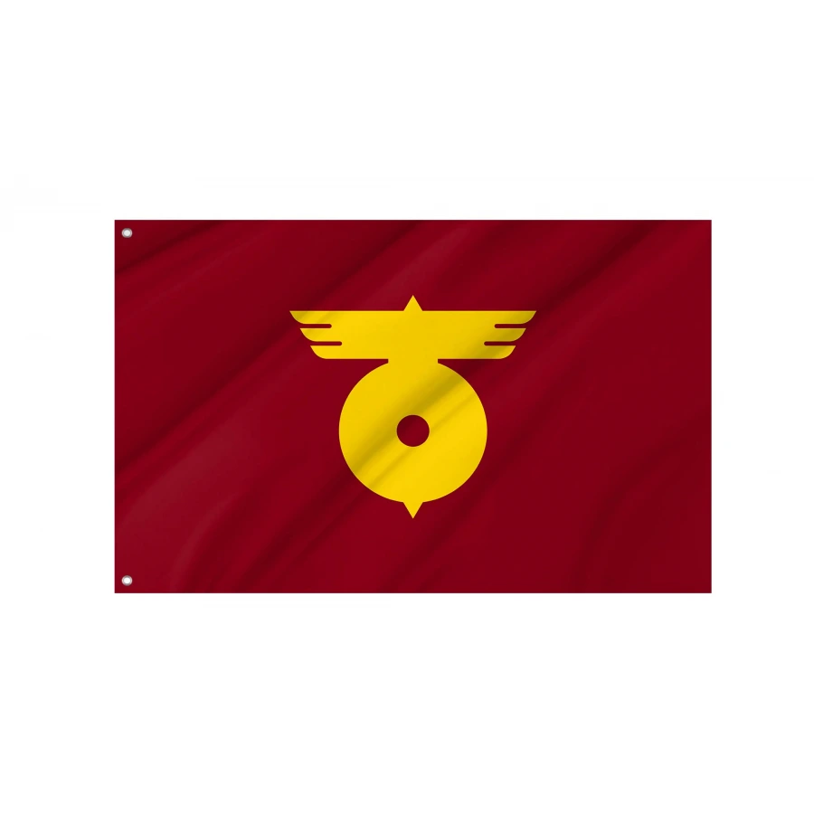 Sumita, Iwate Flag for Indoor & Outdoor Use, JPN434