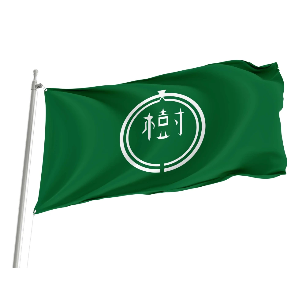 Taiki Flag for Indoor & Outdoor Use