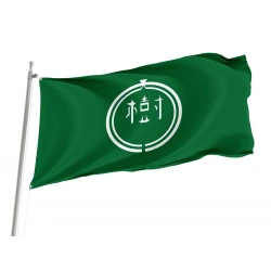 Taiki Flag for Indoor & Outdoor Use