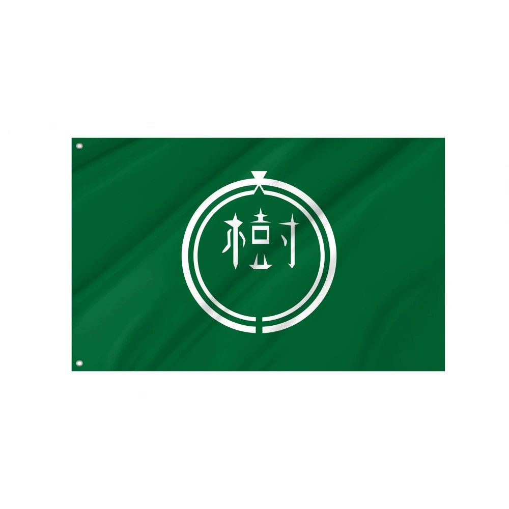 Taiki Flag for Indoor & Outdoor Use