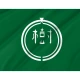 Taiki Flag for Indoor & Outdoor Use - Imagine 2
