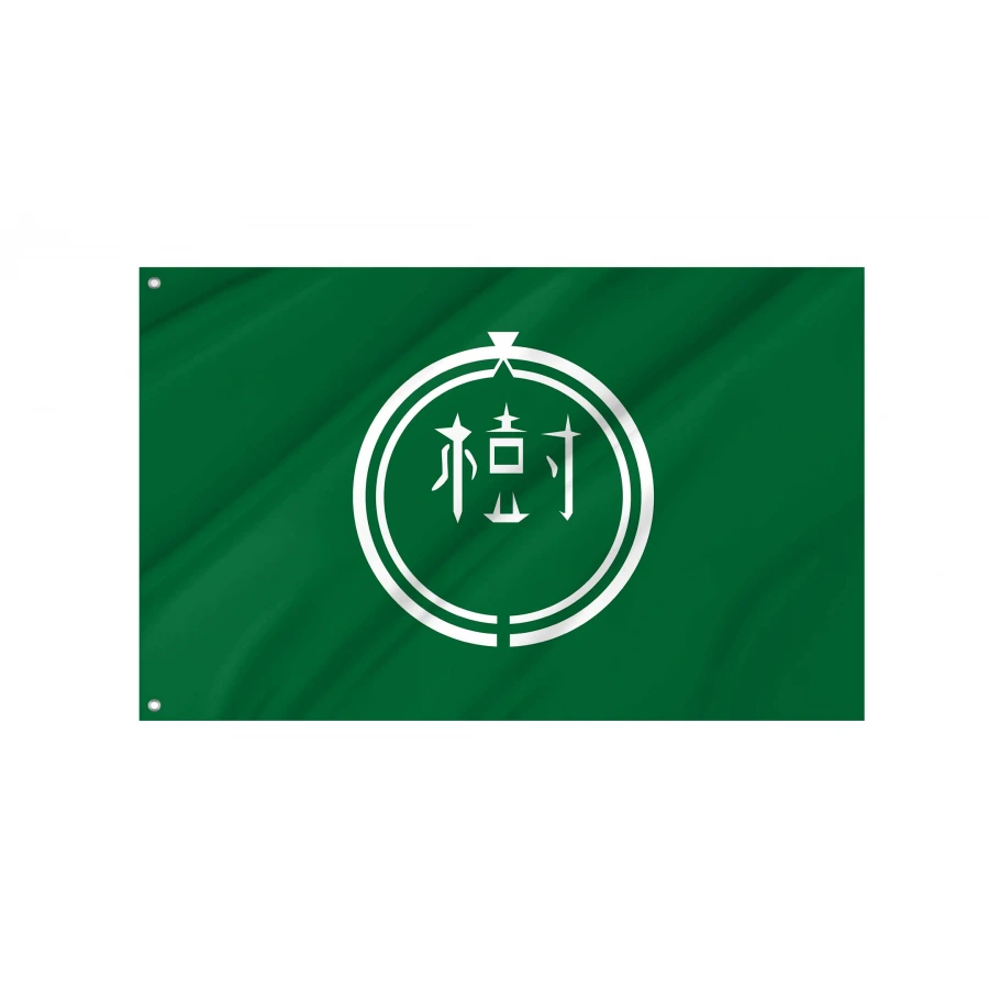 Taiki Flag for Indoor & Outdoor Use, JPN325