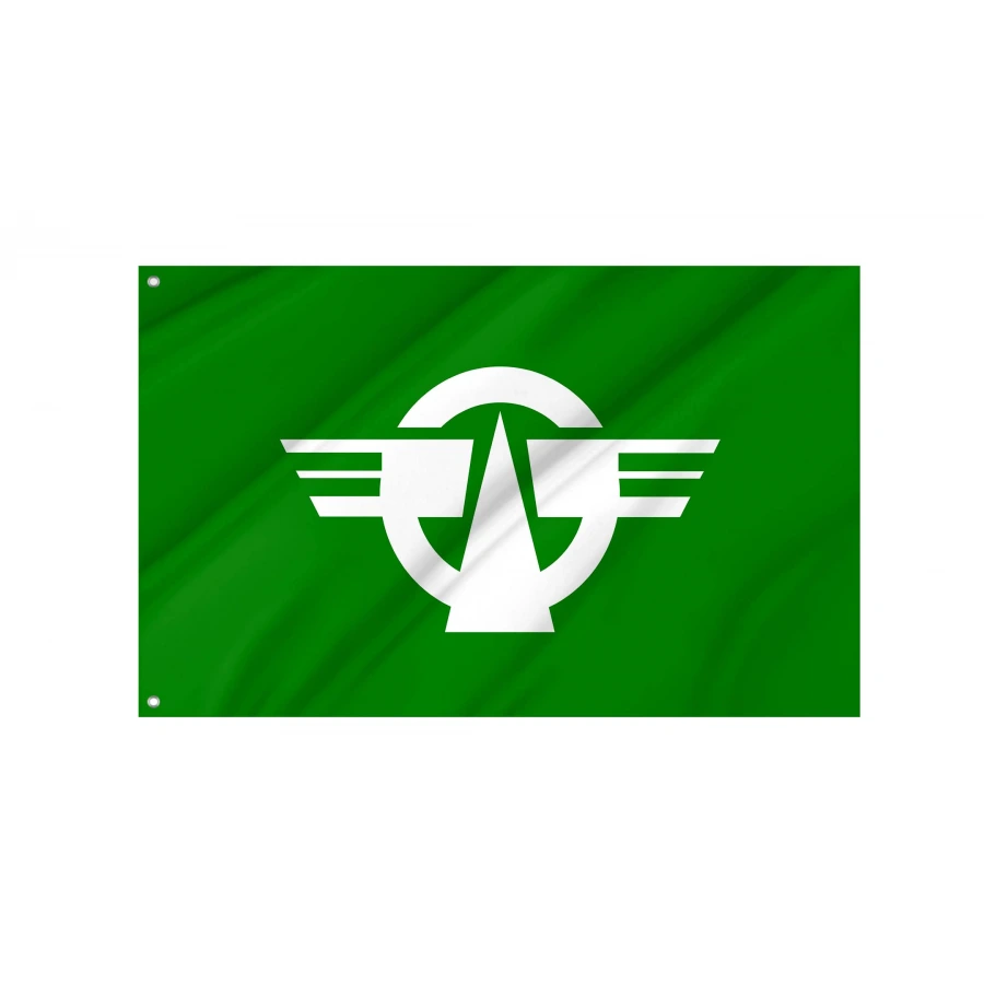 Tairadate Aomori 1970-2005 Flag for Indoor & Outdoor Use, JPN400
