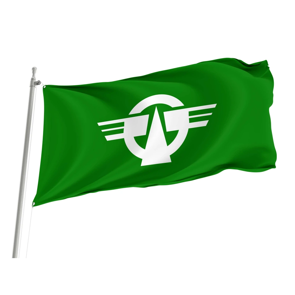 Tairadate Aomori 1970-2005 Flag for Indoor & Outdoor Use